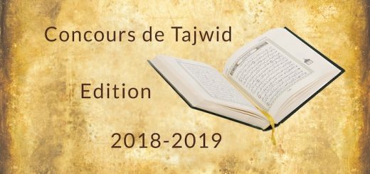 concours_2018