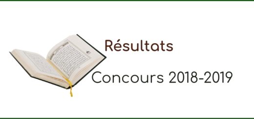 resultats_concours_warattil_2018-2019